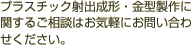 vX`bNˏo`E^Ɋւ邲k͂Cyɂ₢킹B