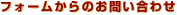 tH[̂₢킹