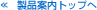 iēgbv